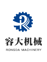 容大機械